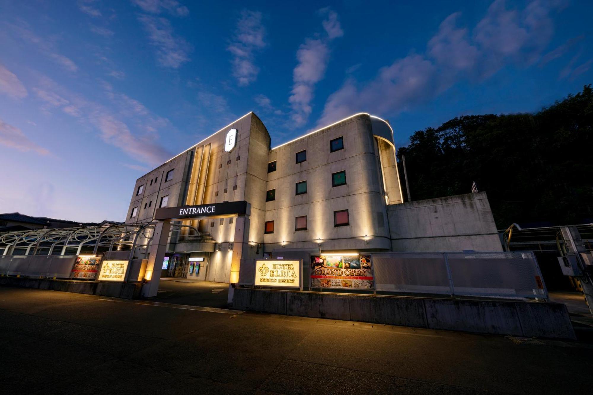 Hotel Eldia Modern Sendai -Adult Only Kültér fotó
